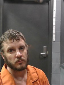 Tate, Christopher Brent