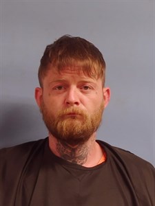 Adams, Jerry Dalerussell