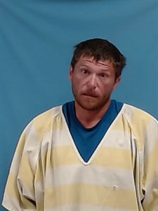 Childers, John Christopher